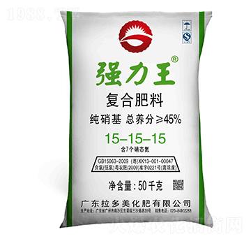 純硝基復(fù)合肥料15-15-15-強(qiáng)力王-拉多美