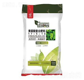 經(jīng)濟(jì)作物果蔬專用復(fù)合肥料17-5-13-芯食尚-紅四方