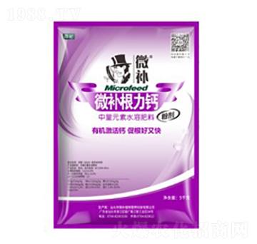 �ߝ���}�V�����䷽-΢�a(b��)�����}-΢�a(b��)ֲ��