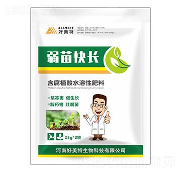 ����ֲ��ˮ�ܷ���-������L(zh��ng)-������