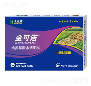 32g中藥材需用含氨基酸水溶肥料-金可諾