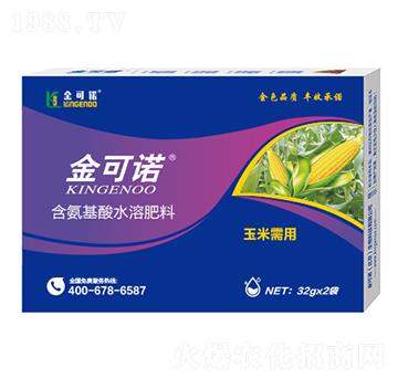 32g玉米需用含氨基酸水溶肥料-金可諾