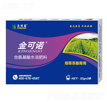 32g煙草茶桑需用含氨基酸水溶肥料-金可諾
