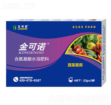 32g蔬菜需用含氨基酸水溶肥料-金可諾