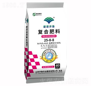 復合肥料25-8-8-齊魯農(nóng)業(yè)