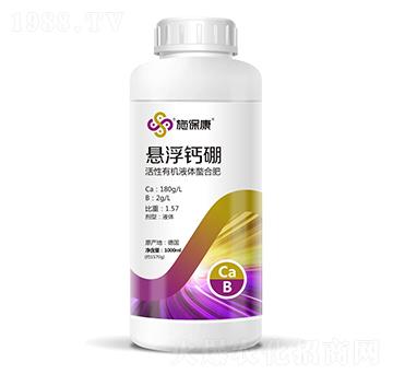 �����ЙCҺ�w���Ϸ�-�Ҹ��}��-ʩ����