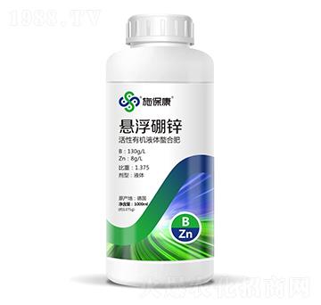 �����ЙCҺ�w���Ϸ�-�Ҹ����\-ʩ����