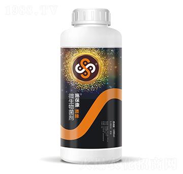 ΢�������-����-ʩ����