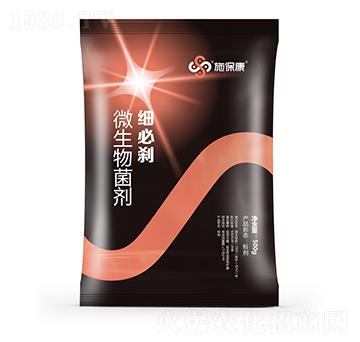 ΢�������-���؄x-ʩ����