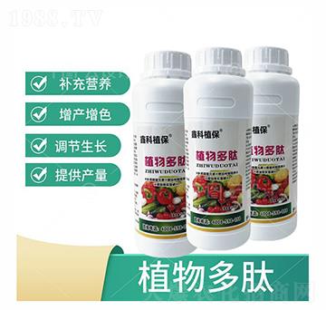 ֲ�����-�ο�ֲ��