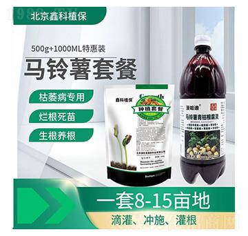 �R����������R�����Ä���÷Nֲ�ײ�-�ο�ֲ��