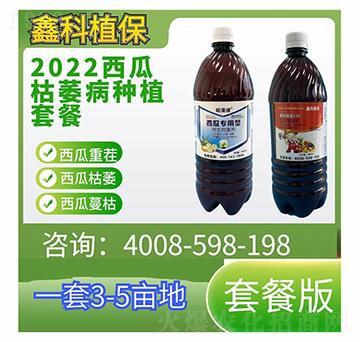 ���Ͽ�ή���Nֲ�ײ�-�ο�ֲ��