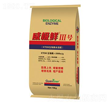 增重提糖微生物水溶肥-威極鮮三號-昆騰生物