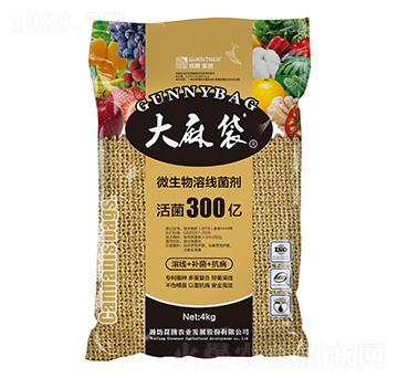 4kg微生物溶線菌劑-大麻袋-昆騰生物