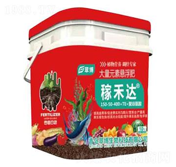 ����Ԫ�ؑҸ���150-50-400+TE-�ں��_-�䲩����