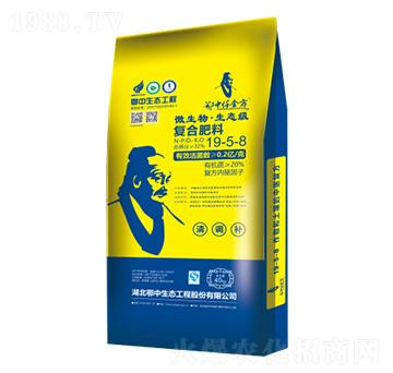 ΢�������B(t��i)�ͺϷ�19-5-8-���зʘI(y��)