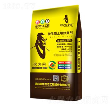 �����ޏ;���-Ǫ��-���зʘI(y��)