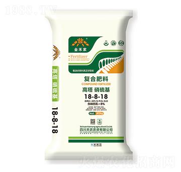 高塔硝硫基復(fù)合肥料18-8-18-金禾家-天農(nóng)農(nóng)資