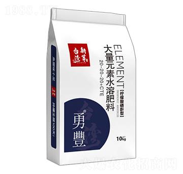 檸檬酸磷酐型大量元素水溶肥料20-20-20+CTE-勇豐-臺(tái)灣新芽