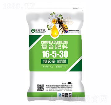 ��(f��)�Ϸ���16-5-30-�Ǵ���-ס�̇�(gu��)�H