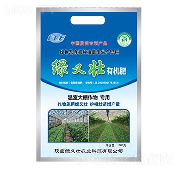 ���Ҵ�����ЙC��-�G�։�-�G�։��r(n��ng)�I(y��)