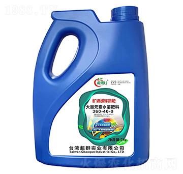 �VԴ��ጵ���360-40-0-�����-��Ⱥ�r(n��ng)�I(y��)