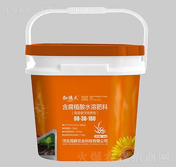 海藻懸浮高鉀型含腐植酸水溶肥料90-30-180-加德夫-晁群農(nóng)業(yè)