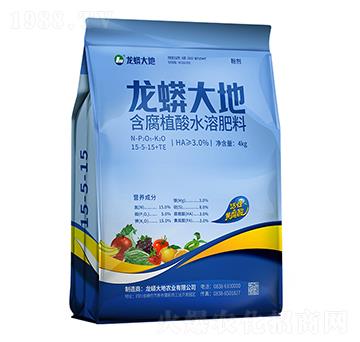 ����ֲ��ˮ�ܷ���15-5-15+TE-�����׻���