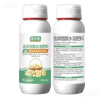 花生膨果增白專用含腐植酸水溶肥料-諾樂收-諾倍加農(nóng)業(yè)