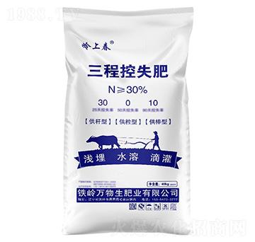 ���̿�ʧ��30-0-10-�X�ϴ�-�Z�鱾�r(n��ng)�I(y��)