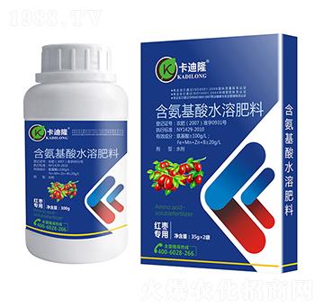 紅棗專用含氨基酸水溶肥料（噴施型）-卡迪隆