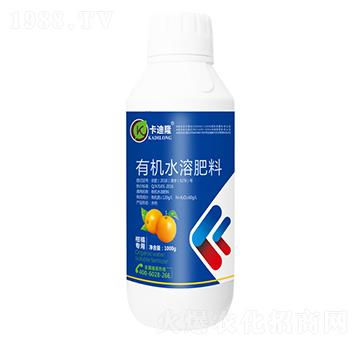 柑橘專用有機(jī)水溶肥料（噴施型）-卡迪隆