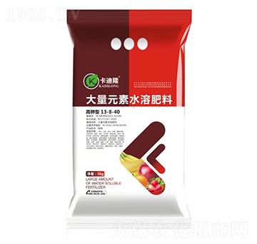 高鉀型大量元素水溶肥料13-8-40-卡迪隆