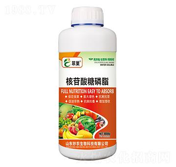 ����������֬-�䳲-���r(n��ng)����