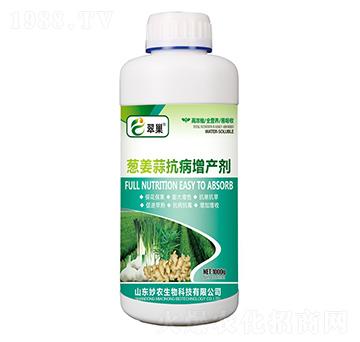 �[���⿹�����a(ch��n)��-�䳲-���r(n��ng)����