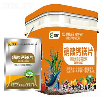 �����}�VƬ-�䳲-���r(n��ng)����