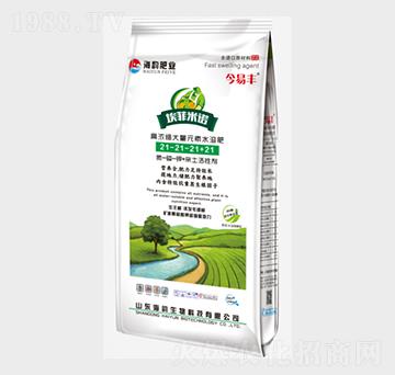 大量元素水溶肥料21-21-21+21-今易豐-海韻生物