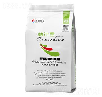 平衡型大量元素水溶肥料20-20-20+B+Zn+TE-赫爾金-海韻生物