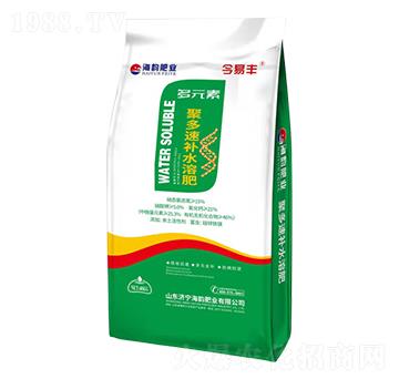 多元素聚多速補(bǔ)水溶肥-今易豐-海韻生物