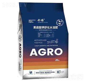 20kg�S������滯ˮ�ܷ�-����-�׵��r�I(y��)