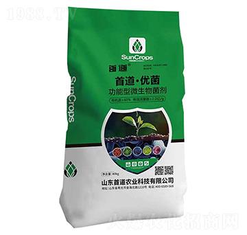 �׵�����(y��u)��������΢�������-�׵��r�I(y��)