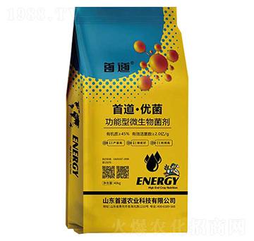 ������΢�������-�׵�����(y��u)��-�׵��r�I(y��)