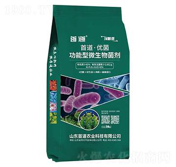 50kg������΢�������-�׵�����(y��u)��-�׵��r�I(y��)