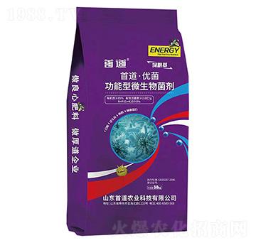 �׵�����(y��u)��������΢�������50kg-�׵��r�I(y��)