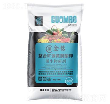 黑金鉆-螯合礦源黃腐酸鉀-果茂生物