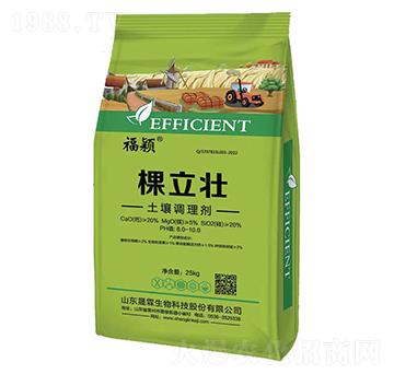 棵立壯土壤調(diào)理劑-晟霖生物