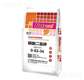 20kg磷酸二氫鉀-晟霖生物