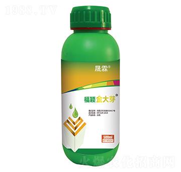 福穎·金大芽-晟霖生物