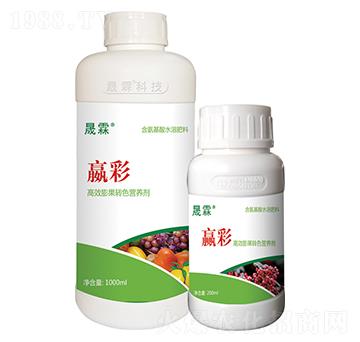 高效膨果轉(zhuǎn)色營(yíng)養(yǎng)劑-贏彩-晟霖生物