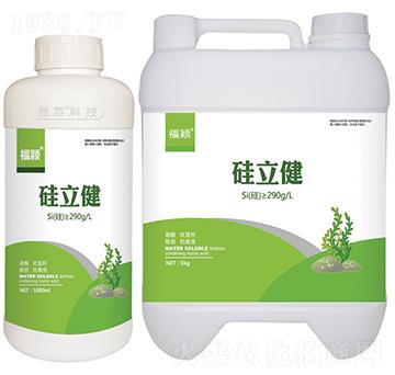 硅立健-晟霖生物